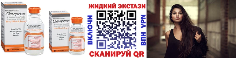 цена наркотик  Октябрьск  Бутират бутик 