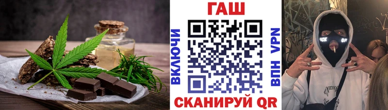 хочу   omg ссылки  Cannafood конопля  Октябрьск 
