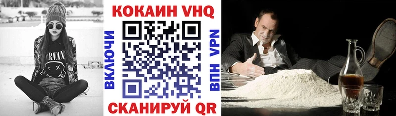 COCAIN Перу даркнет сайт Октябрьск
