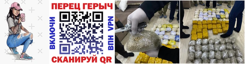 Героин Heroin  наркота  Октябрьск 