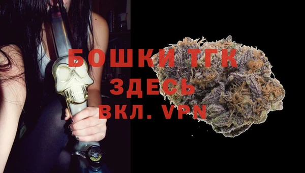 меф Алексеевка