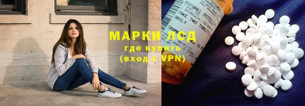 бошки Алексин