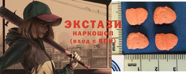 кокс Нея