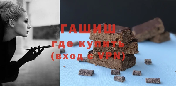 МДПВ Алзамай