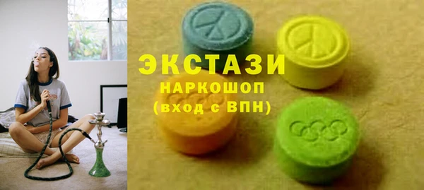 бошки Алексин