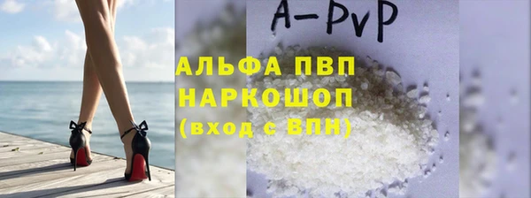 меф Алексеевка