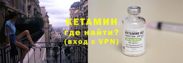 кокс Нея