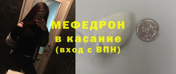 PSILOCYBIN Нефтегорск