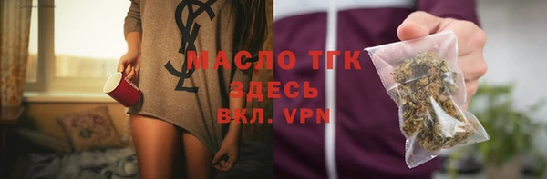 PSILOCYBIN Нефтегорск