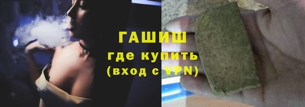 МДПВ Алзамай
