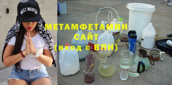 твердый Нефтекумск