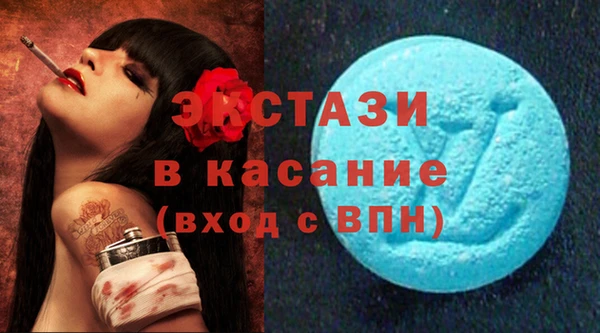 бошки Алексин