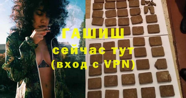 МДПВ Алзамай