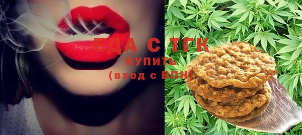 PSILOCYBIN Нефтегорск