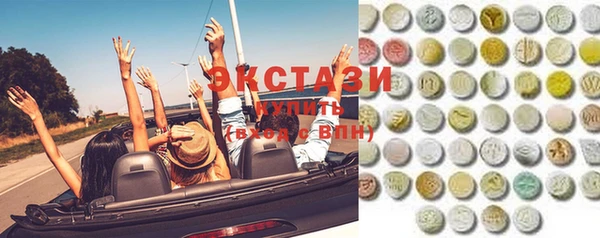 бошки Алексин