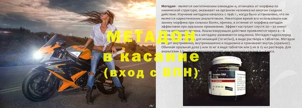 бошки Алексин