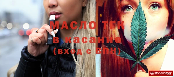 меф Алексеевка