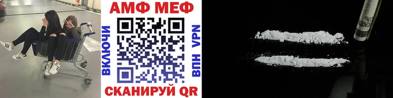 Первитин витя Октябрьск