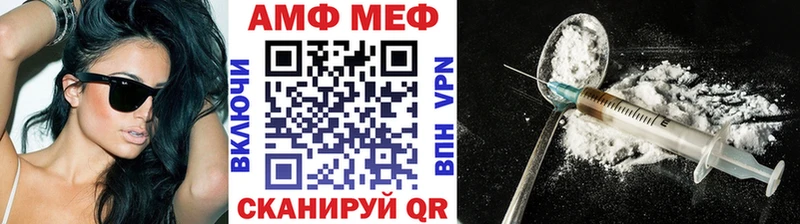 МЕТАМФЕТАМИН кристалл  ссылка на мегу зеркало  Октябрьск 
