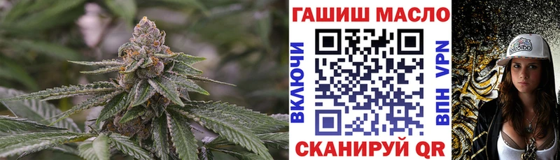ТГК THC oil  omg вход  Октябрьск 