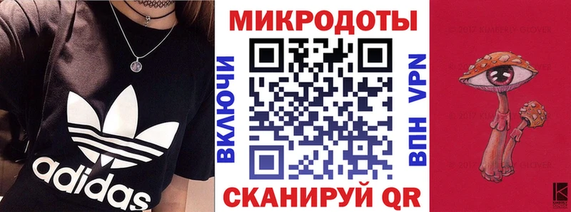 Галлюциногенные грибы Psilocybe  Октябрьск 